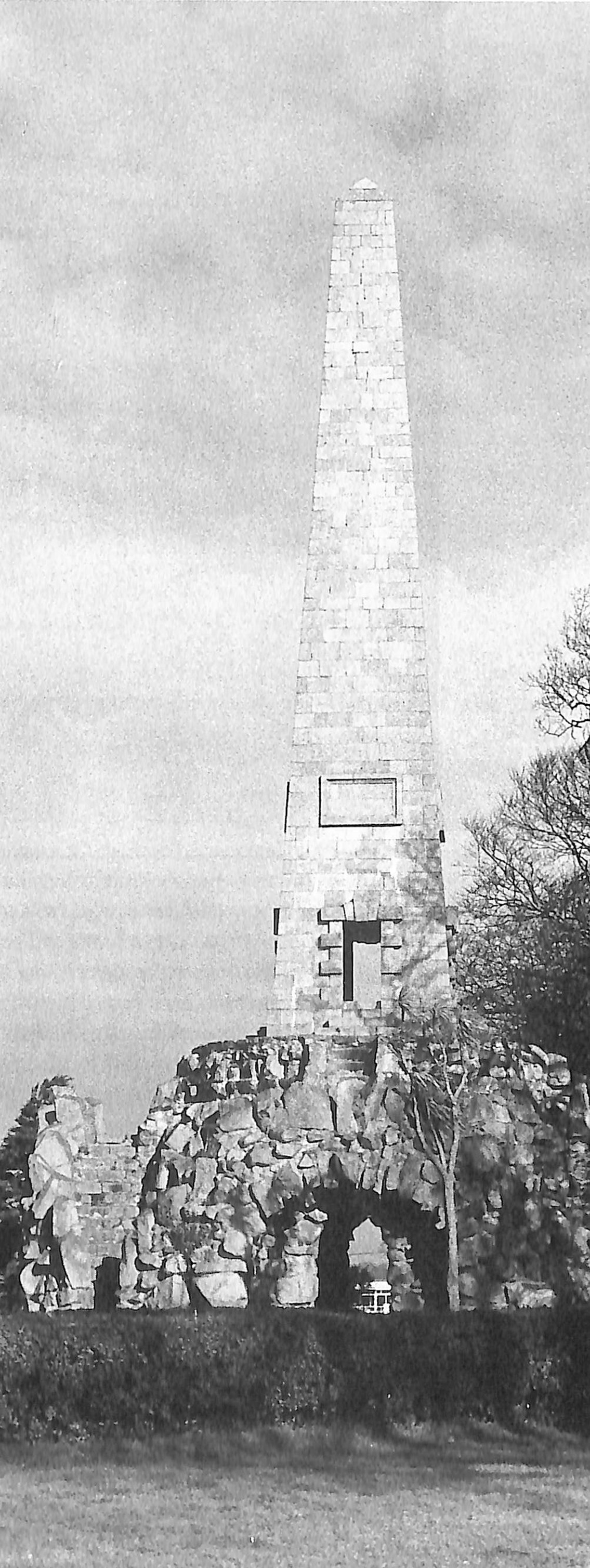 The Obelisk and Rock-Work at Stillorgan, Dublin