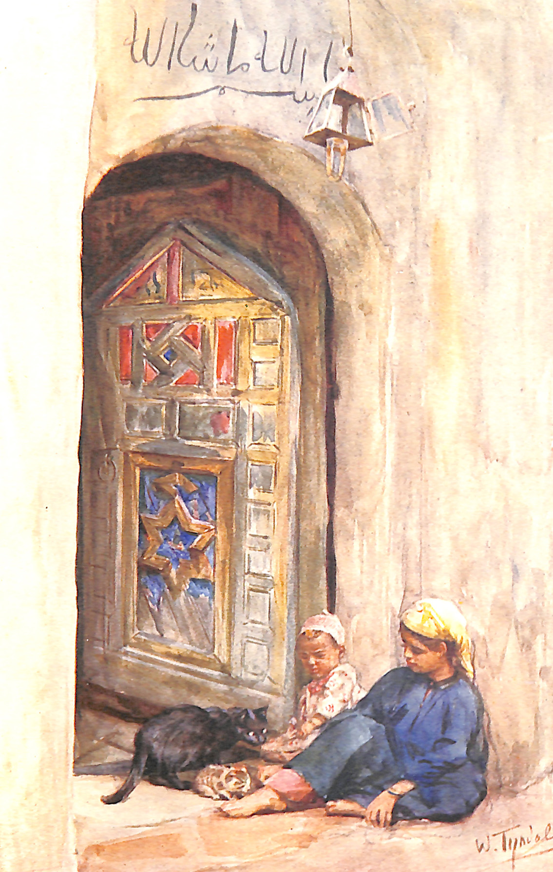 An Arab Doorway