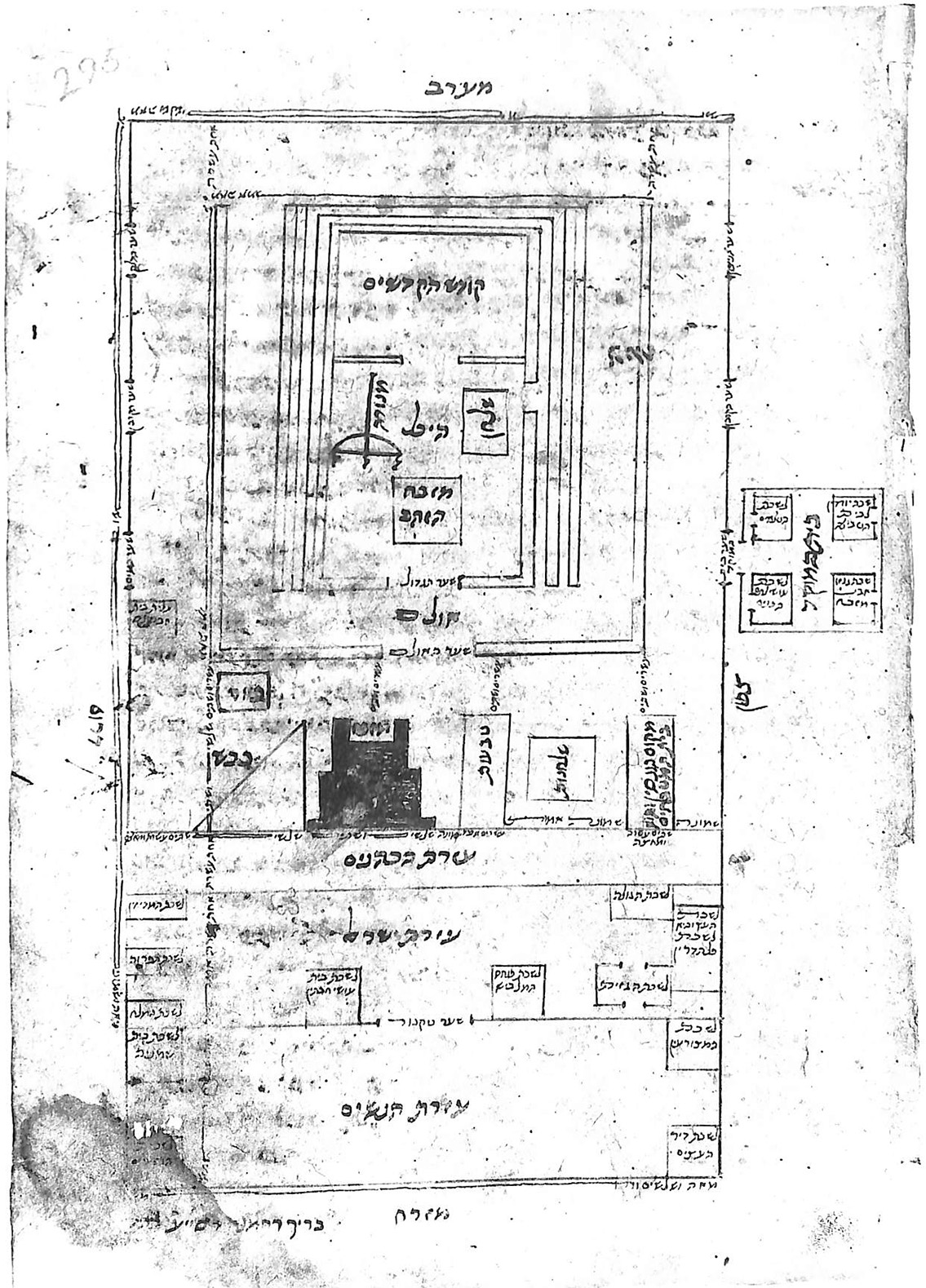 Plan of a Temple
