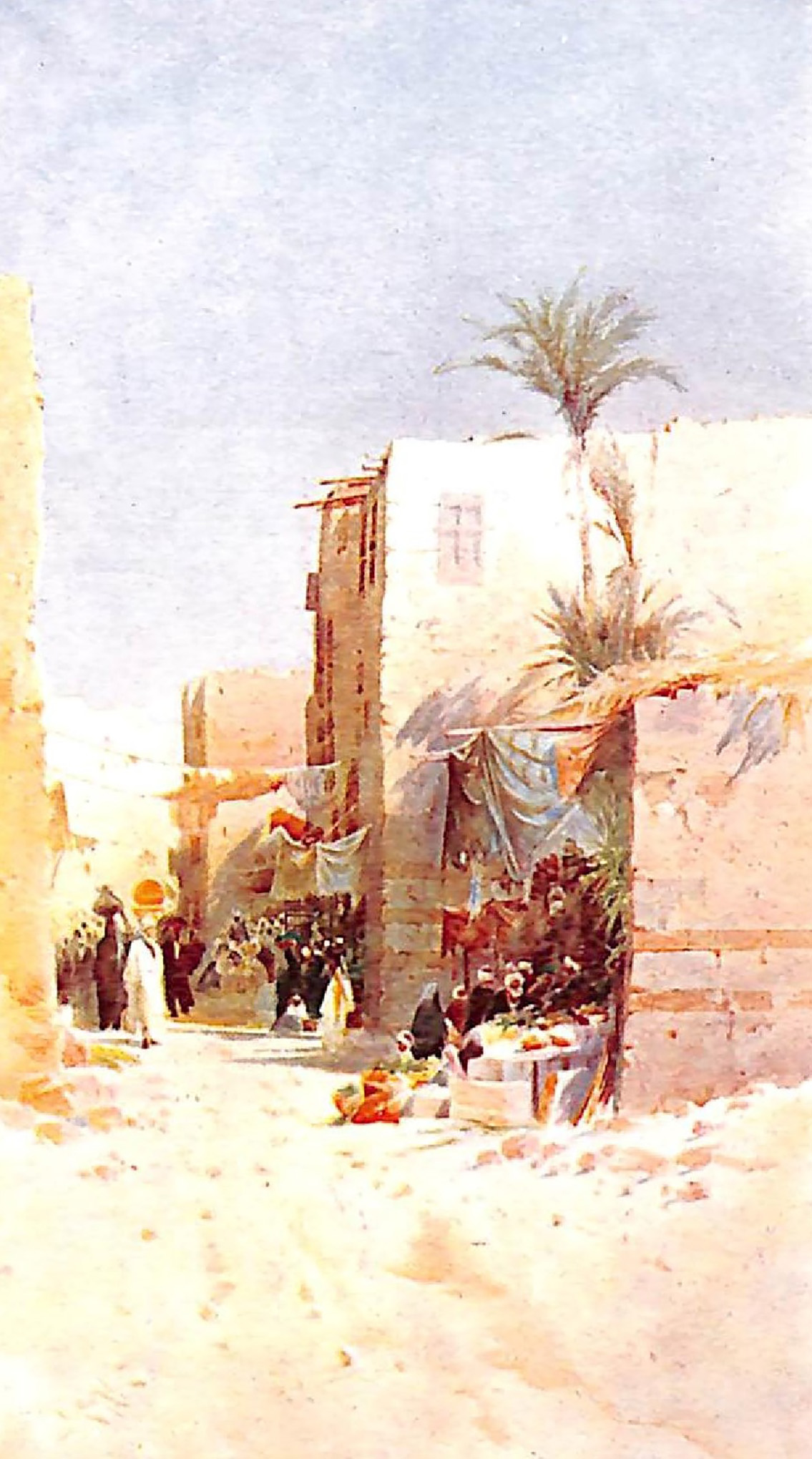 An Arab Street In Cairo